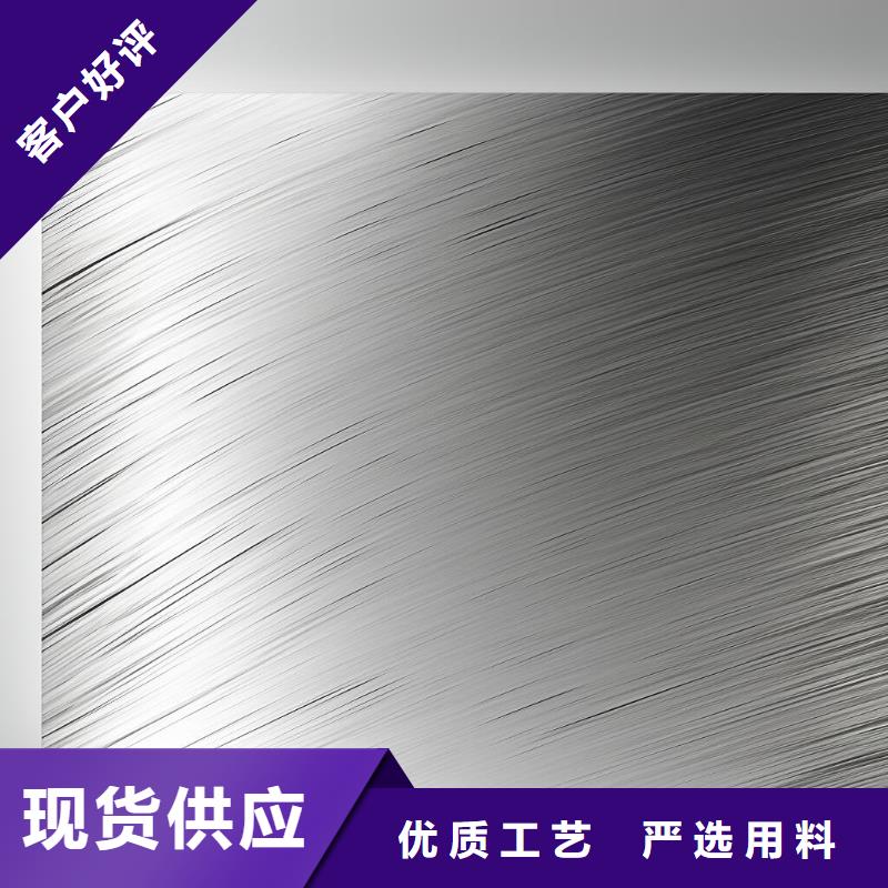 上海不锈钢喷砂乱纹加工厂家优惠