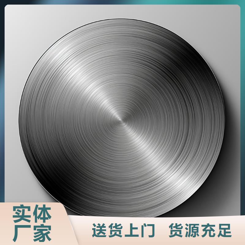 上海铝喷砂处理工艺效果图出货快