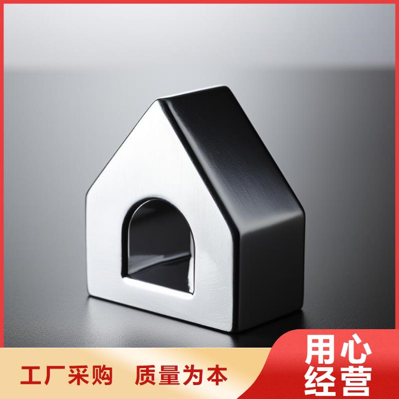 喷砂好了需要处理吗视频