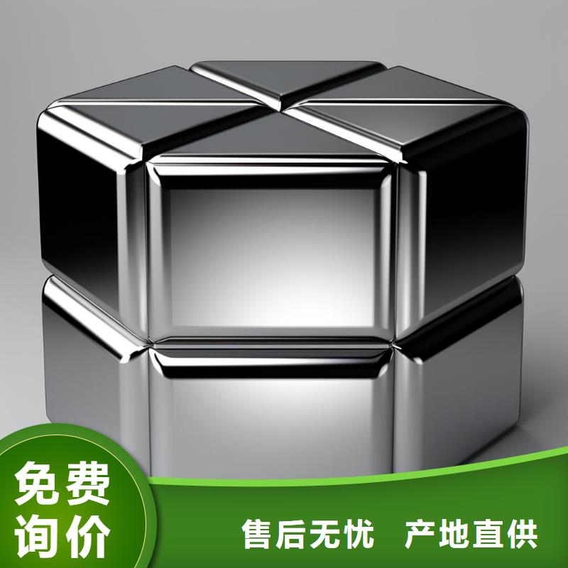 上海钢材喷砂处理优惠