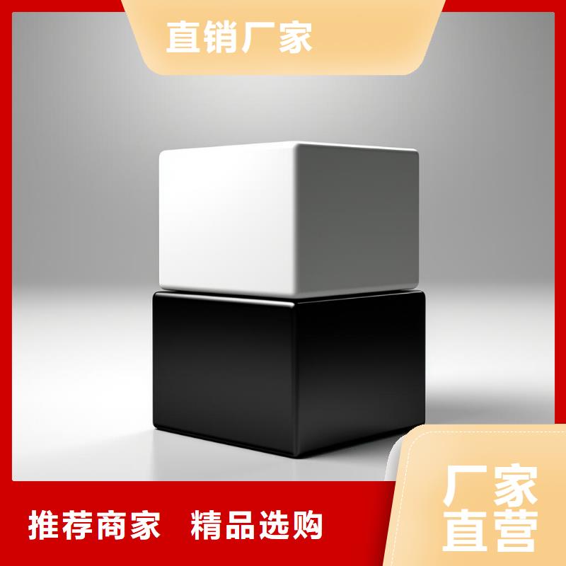上海厕纸盒表面喷砂处理厂家