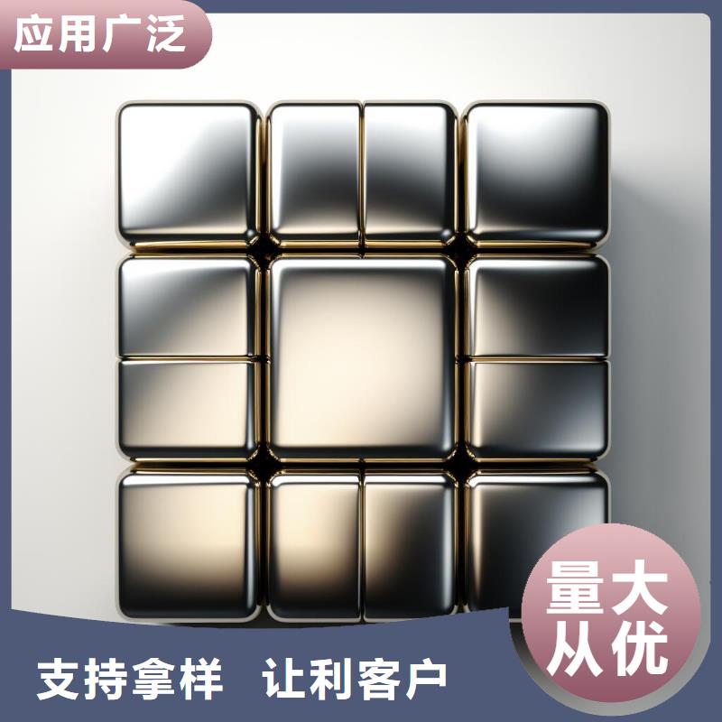 喷砂表面处理招聘