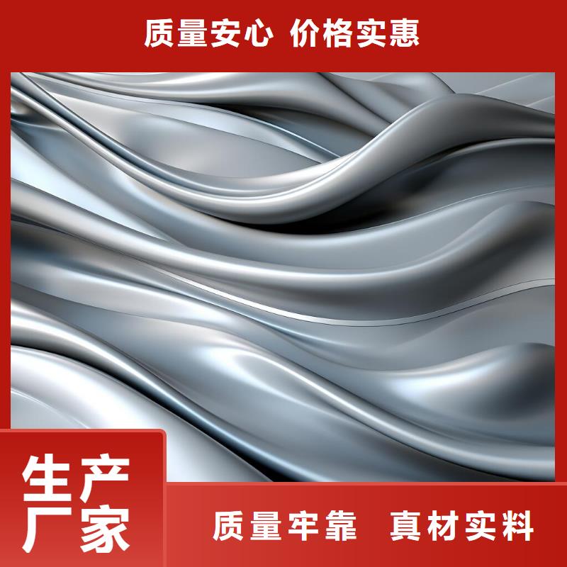 不锈钢产品喷砂后处理价格