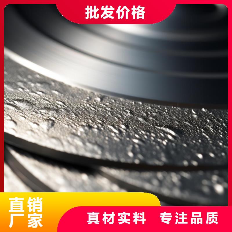 pet膜喷砂处理