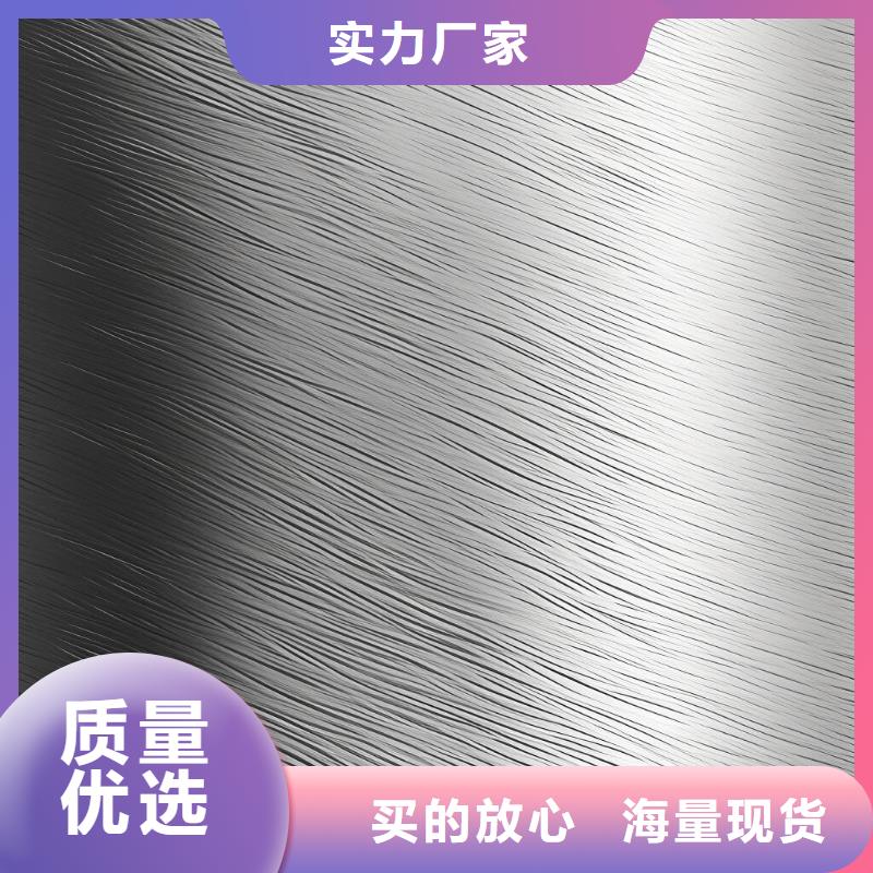 上海各种石头经过喷砂处理图片优惠