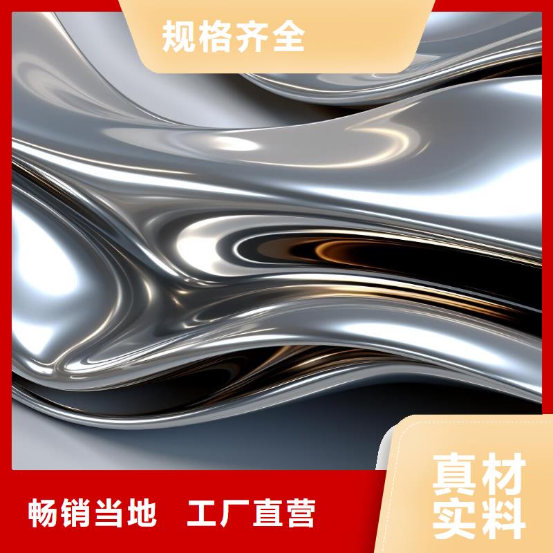 板材喷砂处理配件店价格
