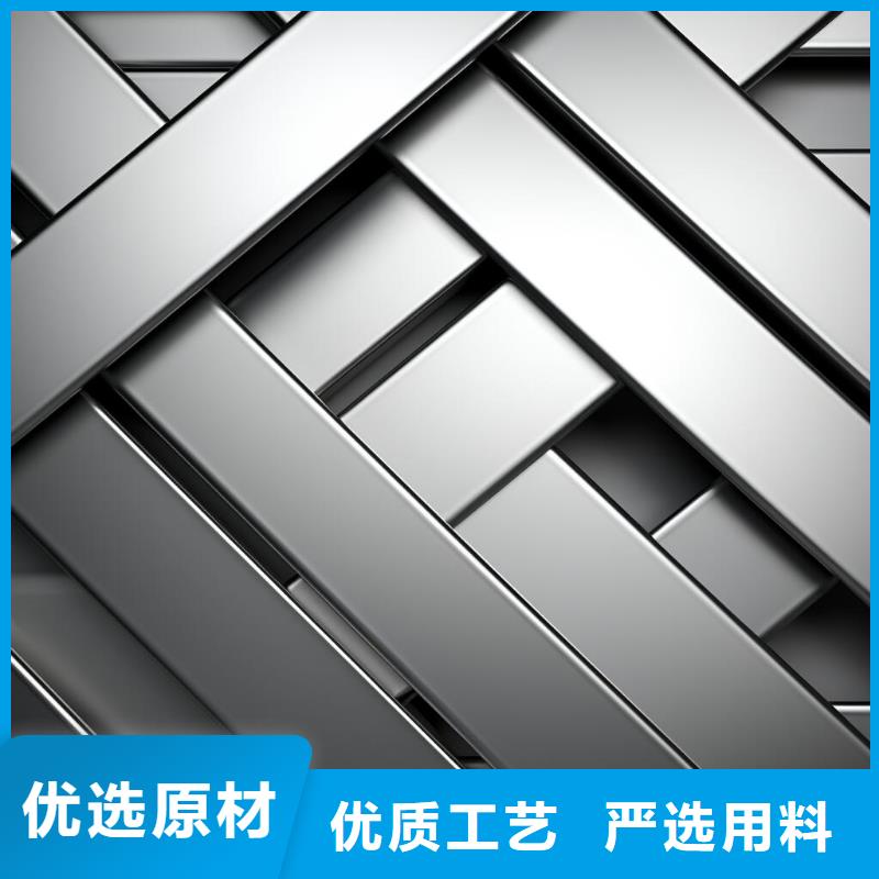 上海不锈钢喷砂表面镜面处理出货快
