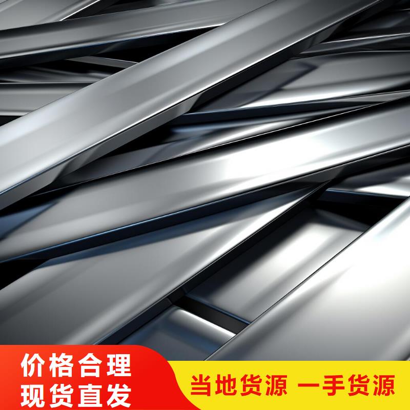 上海铝合金亮光喷砂处理方法服务挺好的