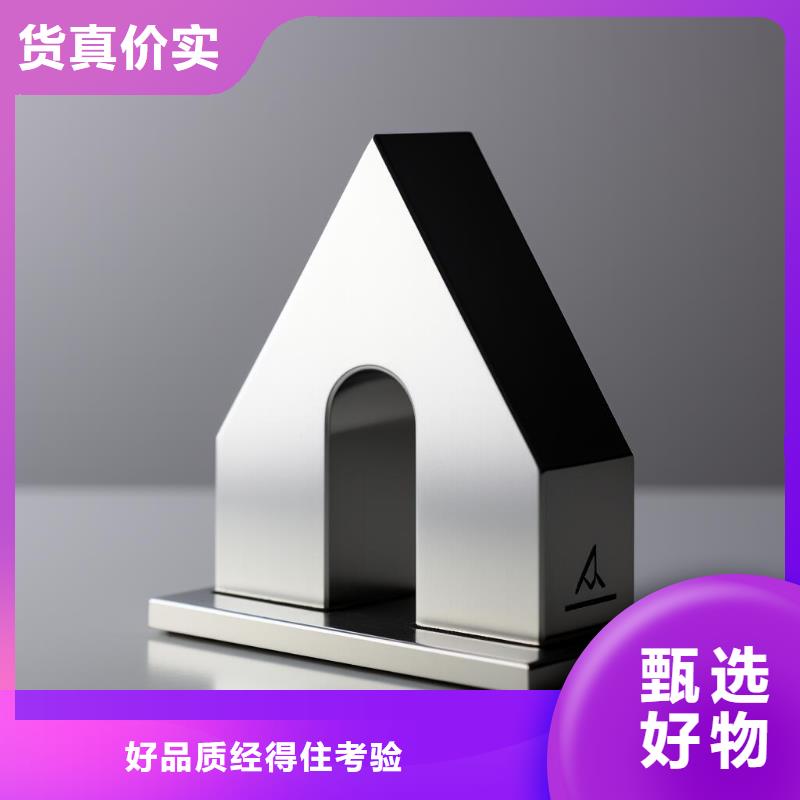 不锈钢加工喷砂视频讲解哪里有