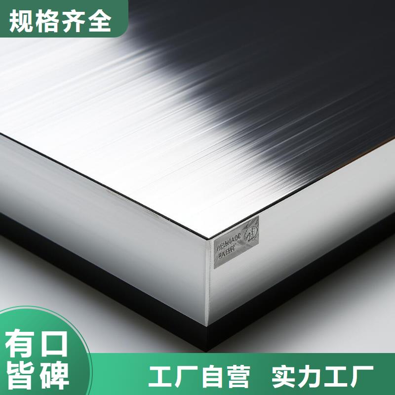 上海楼梯喷砂处理工艺流程视频服务挺好的