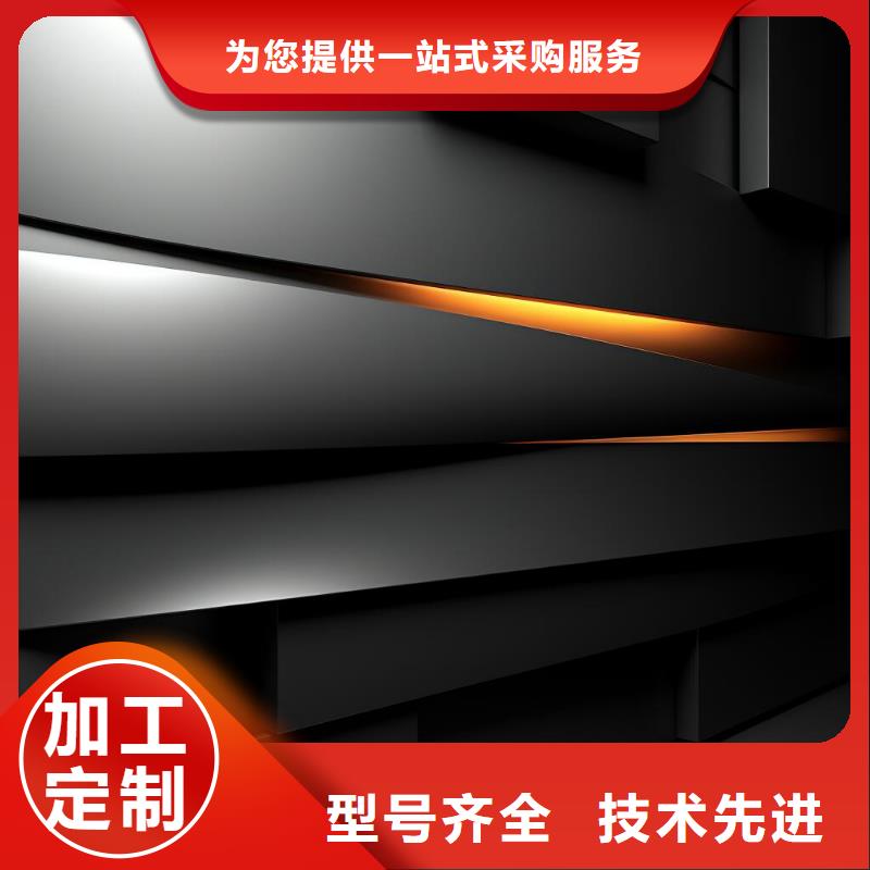 上海喷砂加工厂定制定做