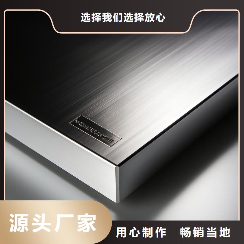 不锈钢电解喷砂加工厂价格