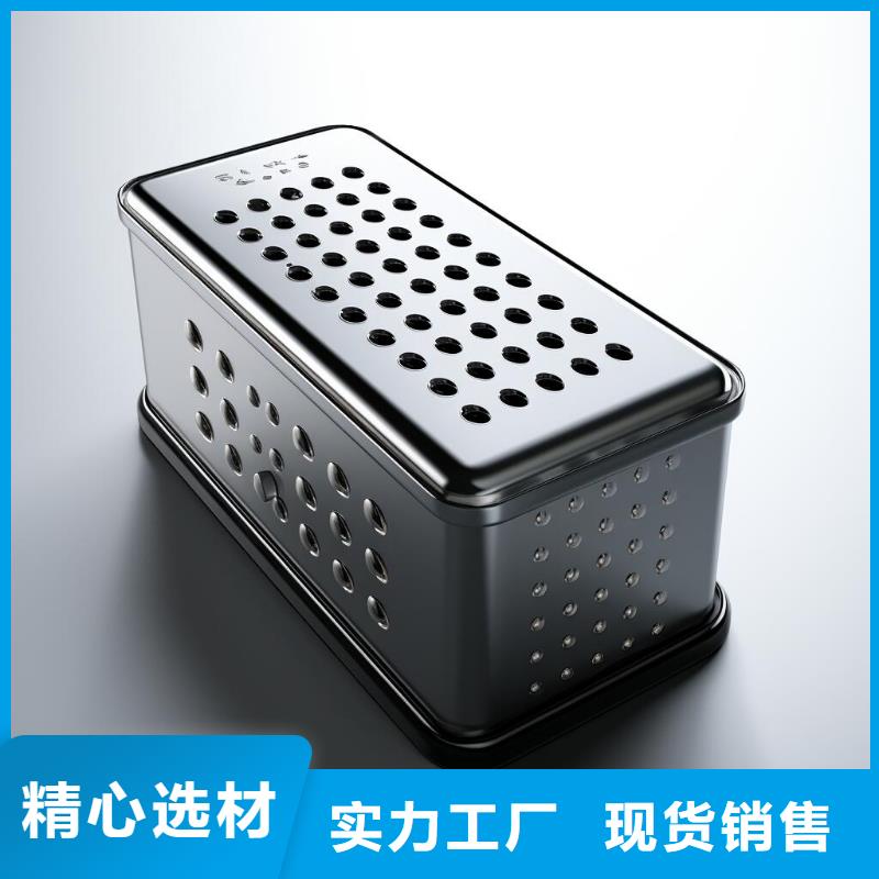喷砂好了需要处理吗视频