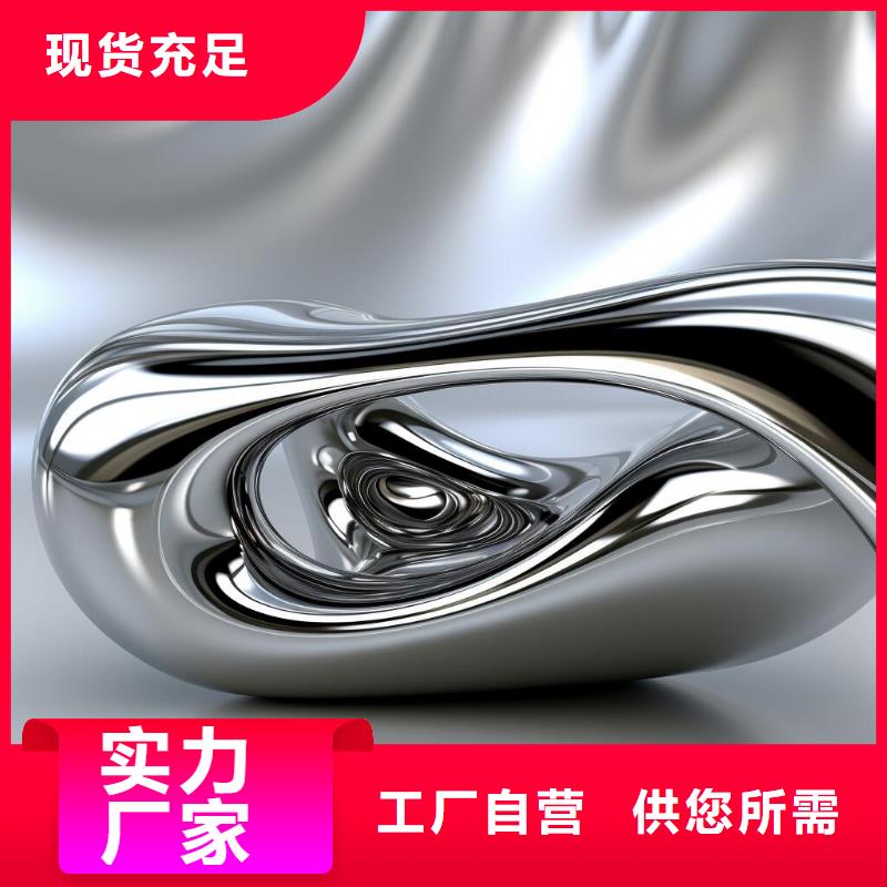 表面处理工艺喷砂方法厂家