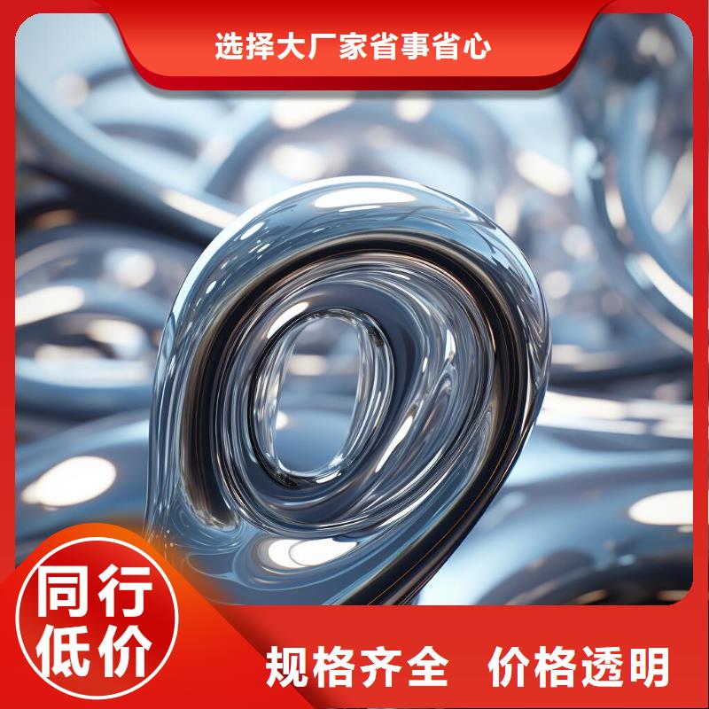 不锈钢棒材可以喷砂处理吗