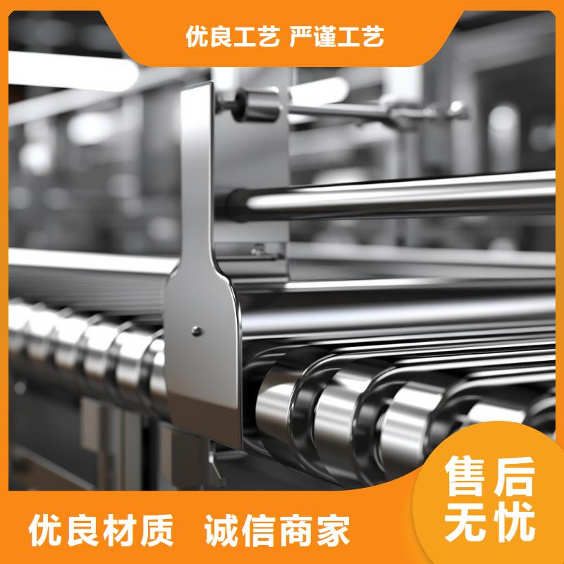 表面喷砂氧化处理视频