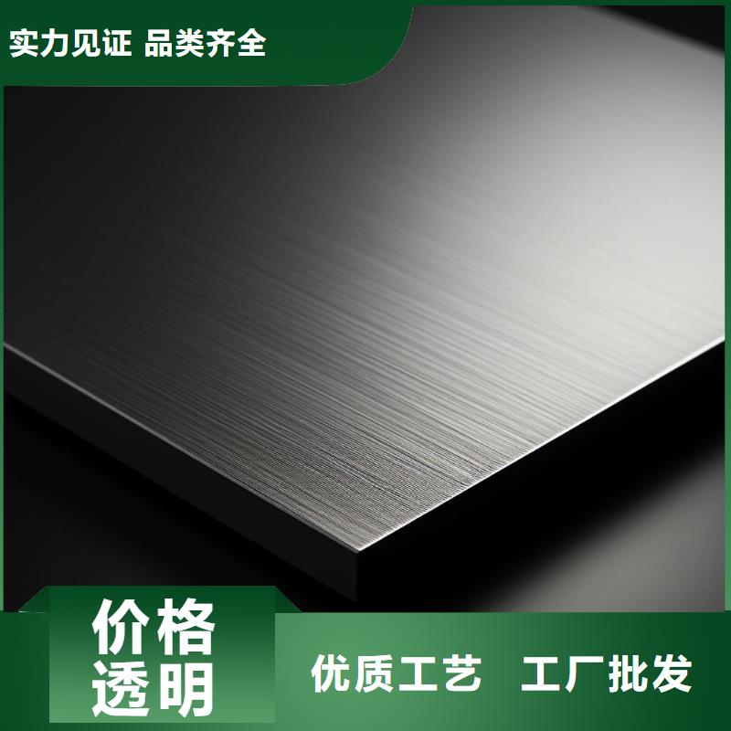 abs注塑件喷砂处理