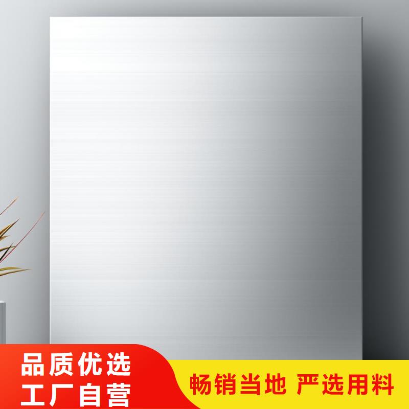 2mm钢板喷砂处理会不会变形哪里有