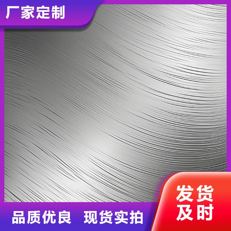 横栏喷砂表面处理加工工艺
