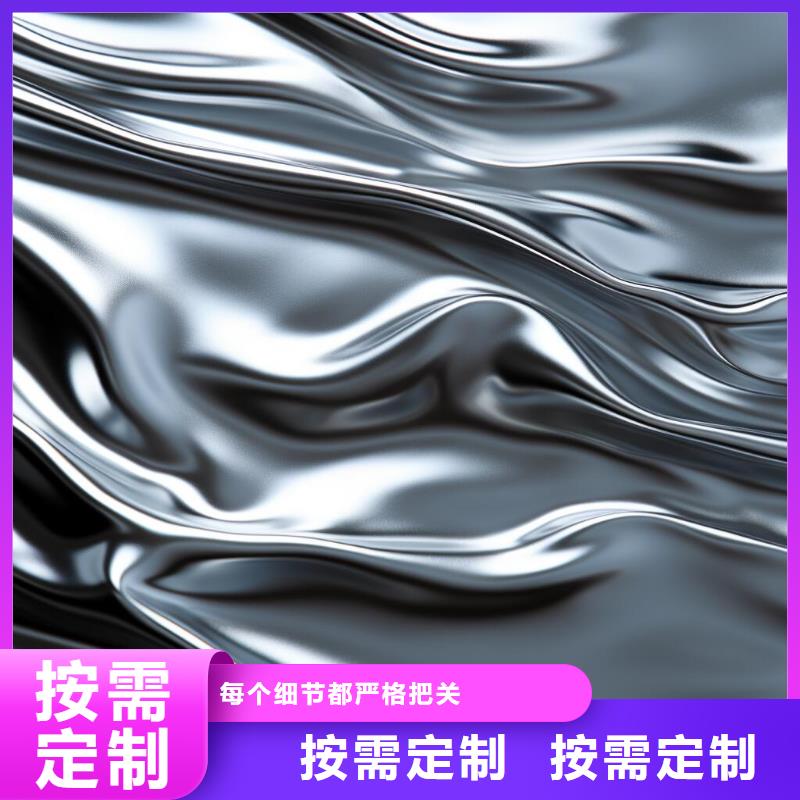 304不锈钢管喷砂处理价格