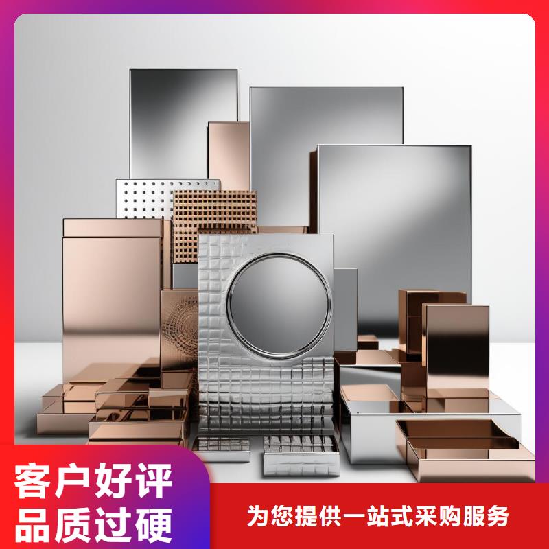 板材表面喷砂处理工艺价格