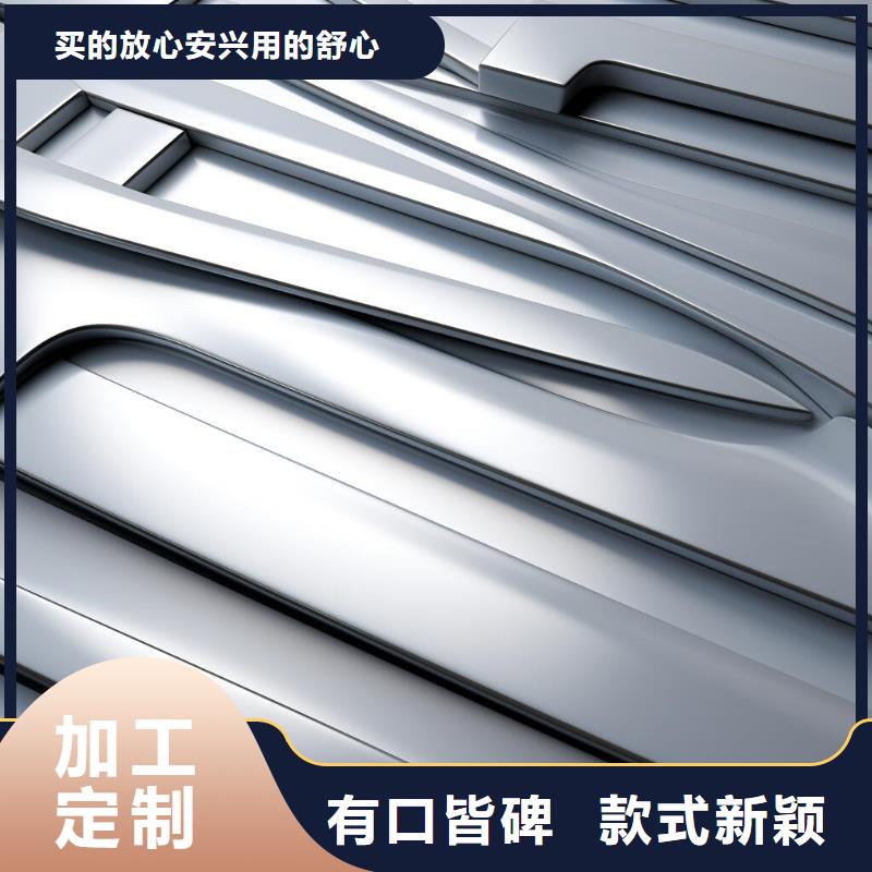 不锈钢板喷砂后处理哪里有