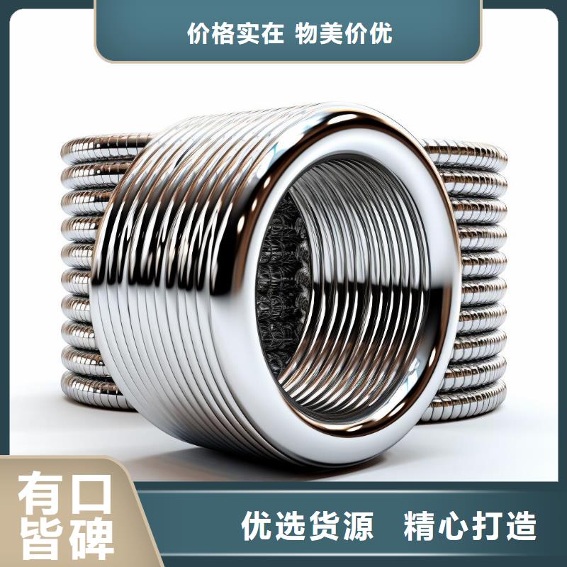 不锈钢铰链表面喷砂处理哪里有