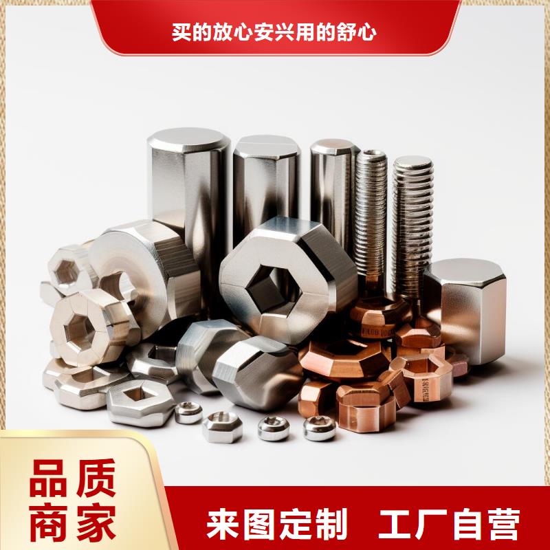 氧化喷砂加工厂家