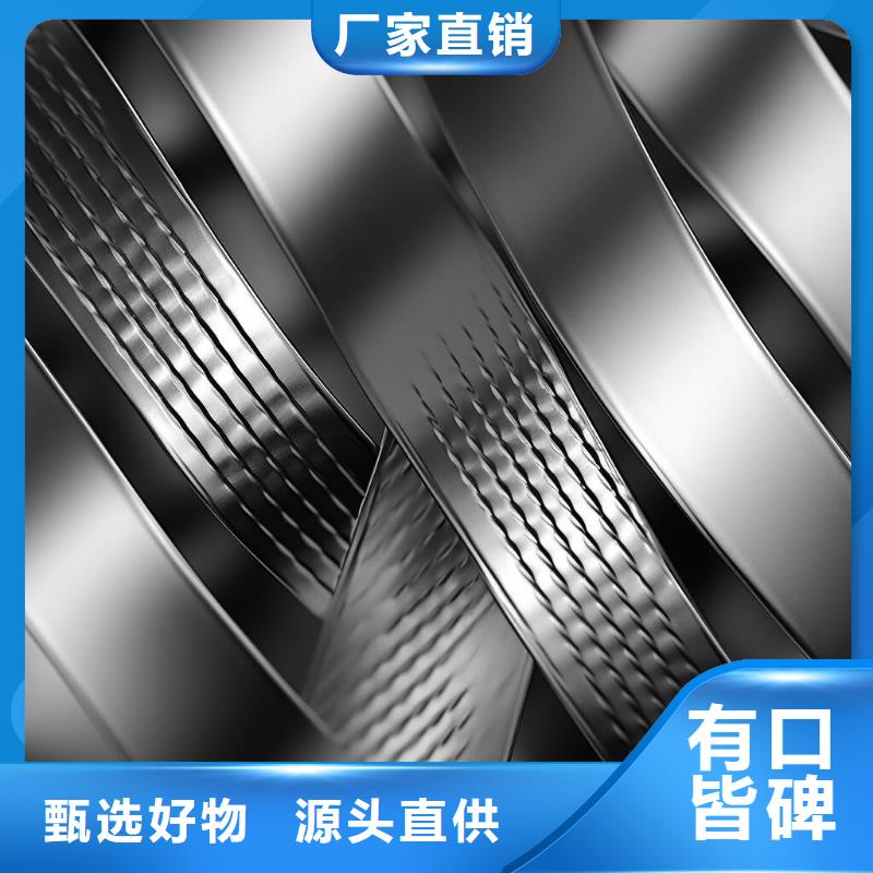 上海喷砂表面处理价格查询厂家