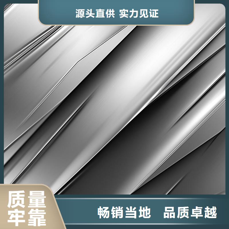 上海钢材表面喷砂处理会生锈优惠