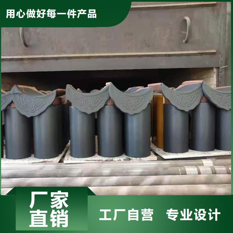 五指山市丁蜀琉璃瓦供应商