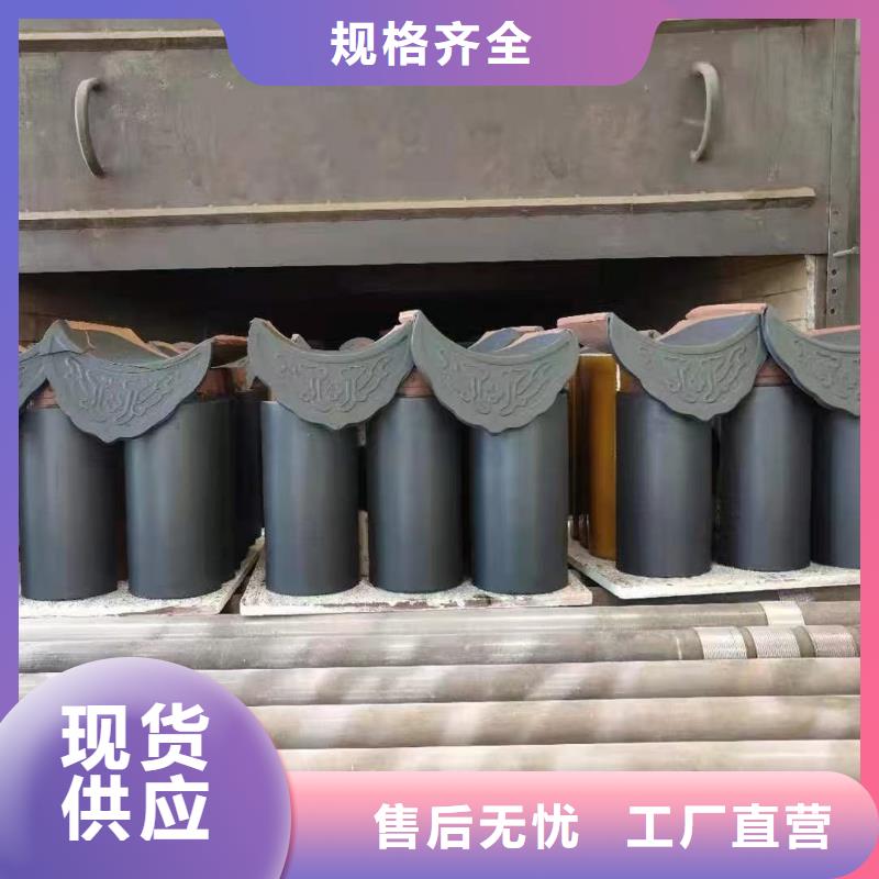 甄选：陶瓷琉璃瓦别墅屋顶瓦厂家