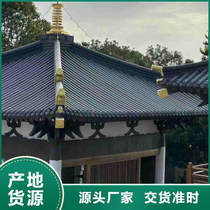 陶瓷琉璃瓦屋顶琉璃瓦-本地商家