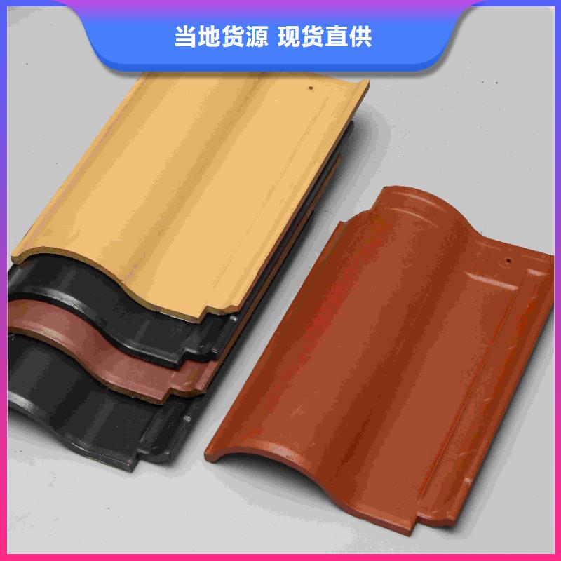 万宁市中式瓦片联系电话
