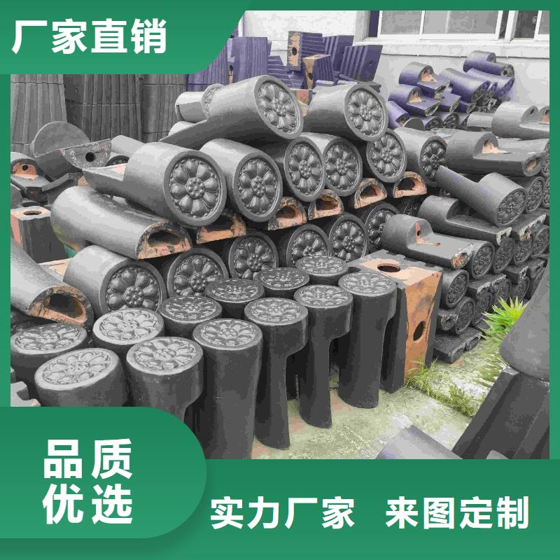 仿古瓦片批发价格