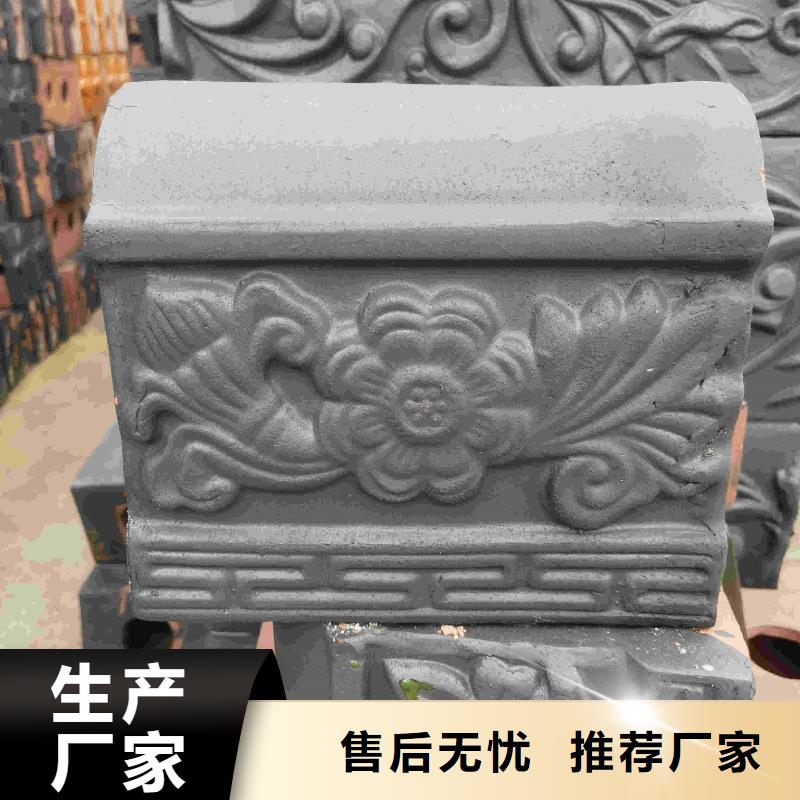 发货速度快的屋面瓦琉璃瓦瓦片供货商
