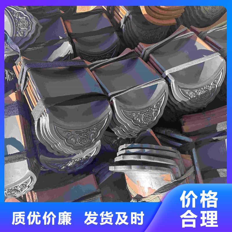 卖琉璃瓦陶瓷瓦筒瓦的经销商