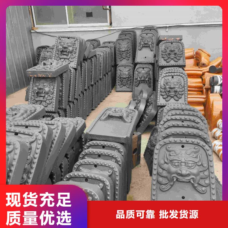 陶都琉璃瓦寺庙瓦批发价格