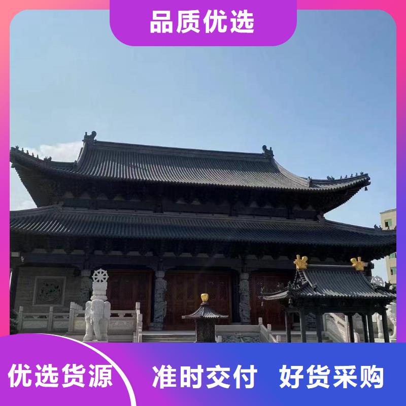 订购古建屋面琉璃瓦 仿古脊瓦