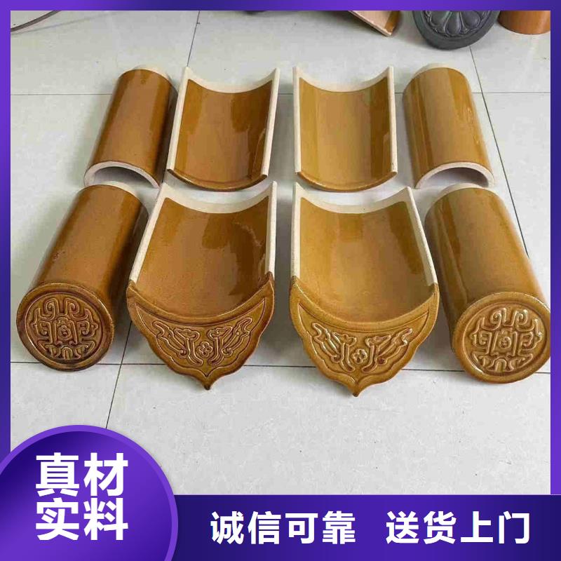 古建筒瓦生产基地
