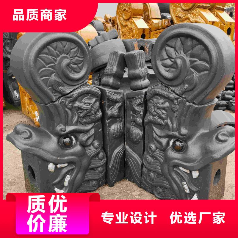 供应批发古建琉璃板瓦 仿古筒瓦-靠谱