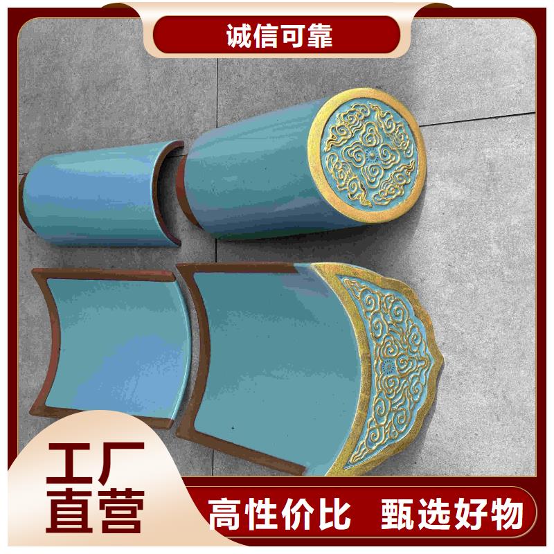 欧式别墅罗曼瓦 -老客户喜爱