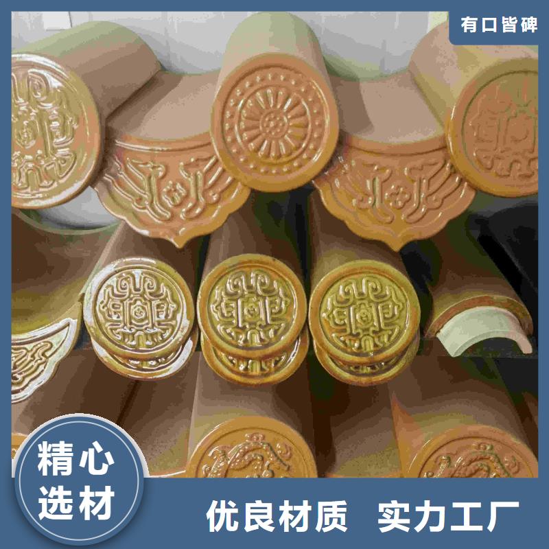 宜兴陶瓷瓦片古建琉璃瓦优选品牌