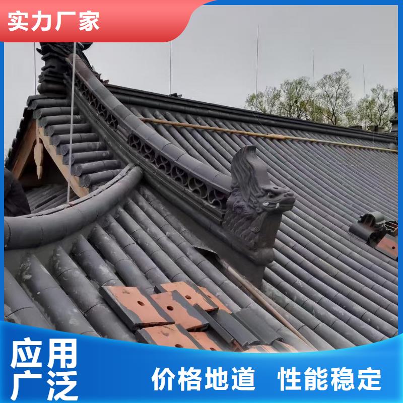 卖琉璃瓦陶瓷瓦筒瓦的经销商