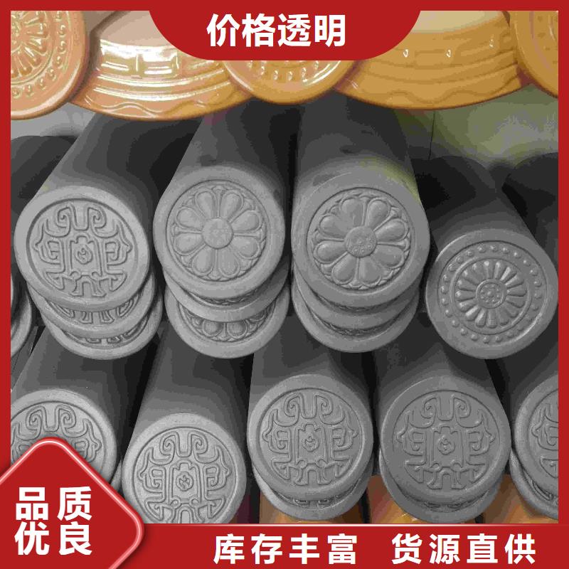 宜兴丁蜀建筑陶瓷琉璃瓦厂家