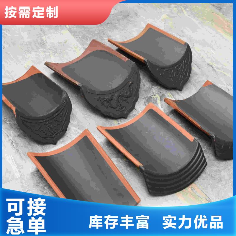 陶瓷古建琉璃瓦园林琉璃瓦多少钱一平方