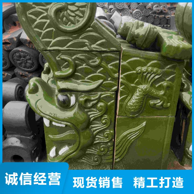 甄选：陶瓷琉璃瓦别墅屋顶瓦厂家