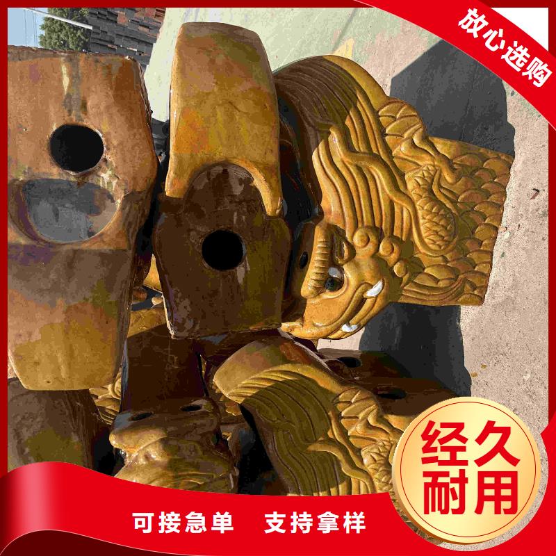 陶瓷古建琉璃瓦园林琉璃瓦多少钱一平方