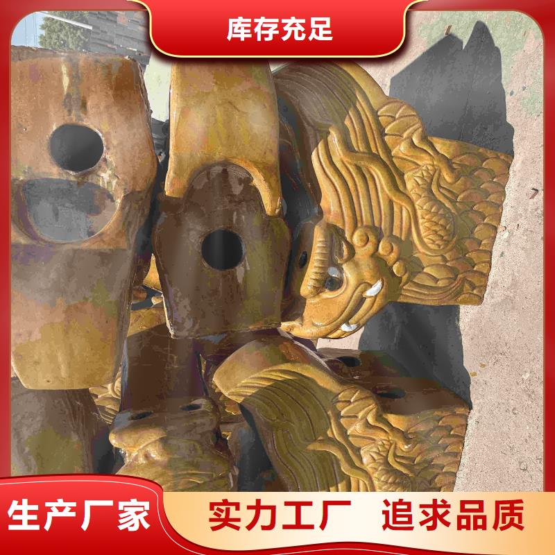 屋脊瓦古建吻兽定制-实力厂家
