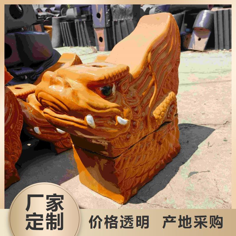 屋面瓦湿法青瓦厂家